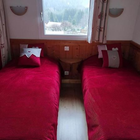 Le Chalet Du Bucheron Gérardmer Zewnętrze zdjęcie
